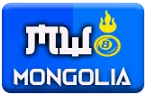 gambar prediksi mongolia togel akurat bocoran POLOTOTO